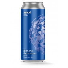 Напиток пивной Zavod Blanche de Moscow 5,4%, 500 мл