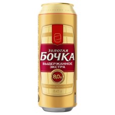 Пиво «Золотая Бочка» Выдержанное крепкое фильтрованное 8%, 450 мл