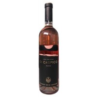 Вино Di Caspico Розе сухое розовое Россия, 0,75 л