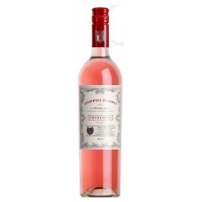 Вино Doppio Passo Primitivo Rosato розовое полусухое Италия, 0,75 л