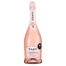Вино игристое Canti Просекко Розе 2020 розовое сухое Италия, 0,75 л