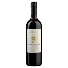 Вино Santa Hortensia красное сухое Чили, 0,75 л