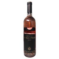 Вино Di Caspico Розе сухое розовое Россия, 0,75 л