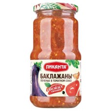 Баклажаны «Пиканта» печеные в томатном соусе, 450 г