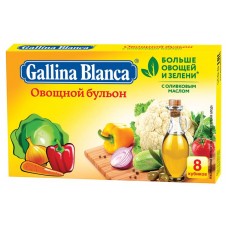 Купить Бульон Gallina Blanca овощной, 80 г