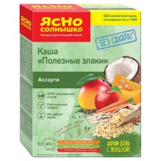 Каша «Ясно солнышко» Полезные злаки ассорти с тыквой с яблоком с манго кокосом, 6х45 г
