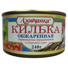 Килька «Азовчанка» в томатном соусе обжаренная, 240 г