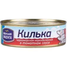 Килька «Морская Радуга» черноморская в томатном соусе, 240 г