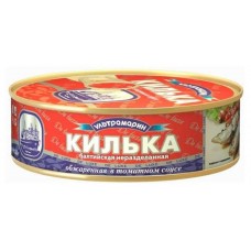 Купить Килька «Ультрамарин» балтийская в томатном соусе, 240 г