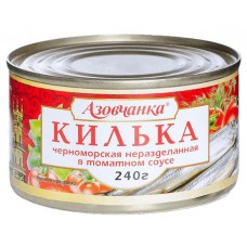 Килька в томатном соусе «Азовчанка» черноморская Ė5, 240 г