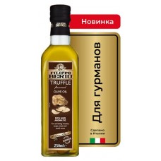 Масло оливковое Filippo Berio Extra virgin olive oil нерафинированное первого отжима c трюфелем, 250 мл