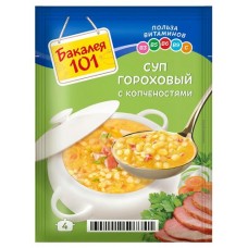 Основа для супа «Бакалея 101» гороховый с копченостями, 65 г