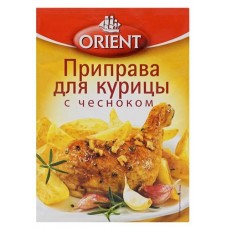 Приправа Orient для курицы с чесноком, 20 г