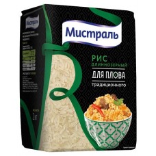 Рис длиннозерный «Мистраль» для плова традиционного, 2 кг