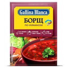 Купить Суп Gallina Blanca для варки борщ по-украински, 50 г