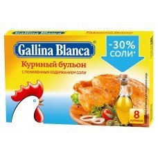Бульон куриный Gallina Blanca с пониженным содержанием соли, 80 г