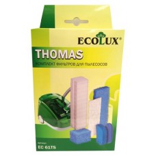 HEPA-фильтр Ecolux EC61TS для пылесосов THOMAS