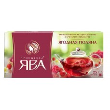 Купить Чай фруктовый «Принцесса Ява» Ягодная поляна в пакетиках, 25х1.5 г