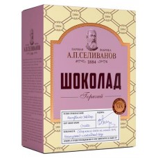 Напиток растворимый «А.П. Селиванов» Горячий шоколад, 150 г