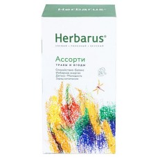 Напиток травяной Herbarus Ассорти трав и ягод в пакетиках, 24х1,8 г