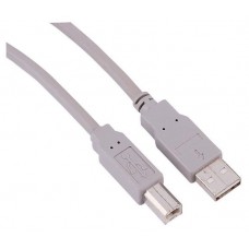 Кабель Qilive USB2,0 AM-BM серый, 1,8 м