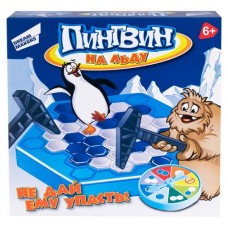 Игра детская настольная Dream Makers Пингвин на льду