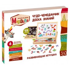 Игровой набор Mapacha Чудо-чемоданчик Доска знаний