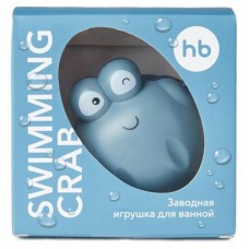Игрушка для ванной Happy Baby Swimming crab заводная