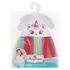 Одежда для кукол Mary Poppins Caticorn, 38-43 см
