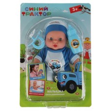 Пупс «КАРАПУЗ» Синий трактор Малышка