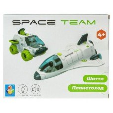 Игровой набор космический 1TOY Space team 2 в 1 шаттл/планетоход