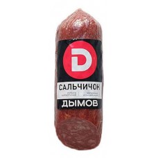 Колбаса сырокопченая «ДЫМОВ» Сальчичон, вес