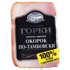 Окорок варено-копченый «Ближние Горки» По-тамбовски, 350 г