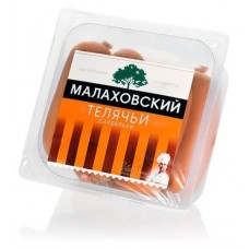 Сардельки «Малаховский мясокомбинат» Телячьи, 270 г