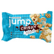 Конфета протеиновая 20% JUMP.BIOCrispy Белый шоколад и гранола без сахара, 30 г