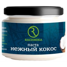 Паста кокосовая Racionika нежный кокос, 200 г