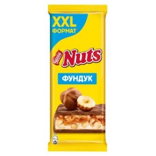 Шоколад молочный Nuts с фундуком, 180 г