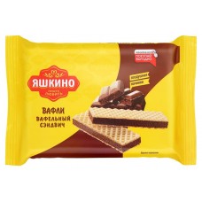 Купить Вафли «Яшкино» шоколайт, 180 г