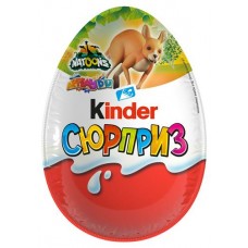 Яйцо шоколадное Kinder Сюрприз лицензионная серия, 20 г