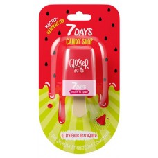 Блеск для губ «7 Days Candy Shop» Lip Glosser 01 Арбузные целовашки, 6 мл