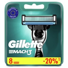 Купить Cменные кассеты для бритья Gillette Mach 3, 8 шт