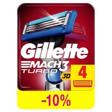 Купить Cменные кассеты для бритья Gillette Mach 3 Turbo, 4 шт