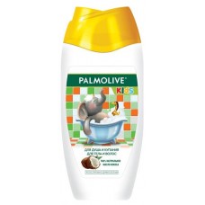 Гель для душа детский Palmolive Kids с маслом кокоса для тела и волос 3+, 250 мл