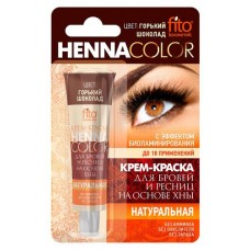 Крем-краска для бровей и ресниц Henna Color, цвет горький шоколад, туба 5 мл