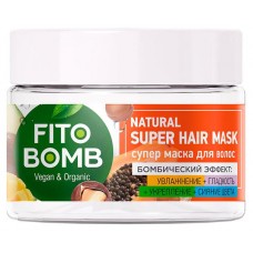 Маска для волос Fito Bom Увлажнение гладкость укрепление сияние цвета, 250 мл