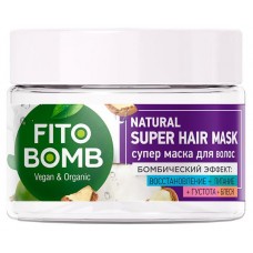 Маска для волос Fito Bom Восстановление питание густота блеск, 250 мл