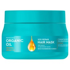 Маска для волос Organic Oil Professional SOS Восстановление и блеск на аргановом масле, 270 мл
