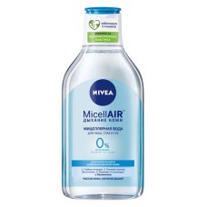 Купить Мицеллярная вода Nivea MicellAIR для нормальной кожи, 400 мл