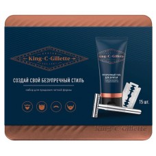 Набор мужской для контуринга King C. Gillette: Т-образная бритва, 15 лезвий и гель для бритья