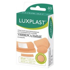 Набор пластырей Luxplast Универсальные на полимерной основе, 40 шт